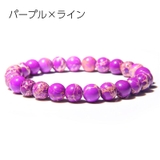 ブレスレット メンズ 男性用 | PlusNao | 詳細画像2 