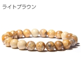 ブレスレット メンズ 男性用 | PlusNao | 詳細画像6 