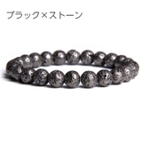ブレスレット メンズ 男性用 | PlusNao | 詳細画像9 