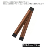 ヘアアレンジグッズ 単品 レディース | PlusNao | 詳細画像14 