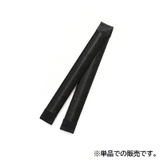 ヘアアレンジグッズ 単品 レディース | PlusNao | 詳細画像9 