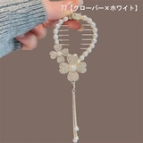 ヘアクリップ ヘアアクセサリー レディース | PlusNao | 詳細画像10