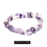 ブレスレット 単品 カラーストーン | PlusNao | 詳細画像12
