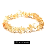 ブレスレット 単品 カラーストーン | PlusNao | 詳細画像13