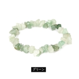 ブレスレット 単品 カラーストーン | PlusNao | 詳細画像5
