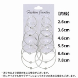 フープピアス リングピアス 6ペア | PlusNao | 詳細画像16 