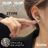 スタッドピアス イヤリング レディース | PlusNao | 詳細画像1