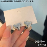 スタッドピアス イヤリング レディース | PlusNao | 詳細画像10