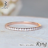 指輪 リング レディース | PlusNao | 詳細画像1 