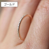 指輪 リング レディース | PlusNao | 詳細画像3 