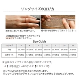 指輪 リング レディース | PlusNao | 詳細画像6 