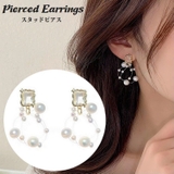 スタッドピアス キャッチピアス レディース | PlusNao | 詳細画像1 