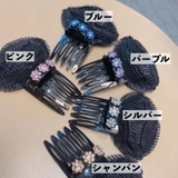 盛り髪ベース 盛り髪クッション ボリュームヘア | PlusNao | 詳細画像11
