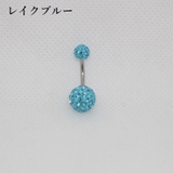 ボディピアス へそピアス レディース | PlusNao | 詳細画像10
