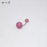 ボディピアス へそピアス レディース | PlusNao | 詳細画像11