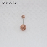 ボディピアス へそピアス レディース | PlusNao | 詳細画像12