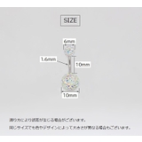 ボディピアス へそピアス レディース | PlusNao | 詳細画像13