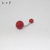 ボディピアス へそピアス レディース | PlusNao | 詳細画像4