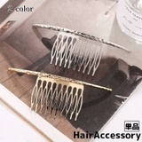 ヘアコーム 簪 かんざし | PlusNao | 詳細画像1 