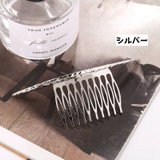 ヘアコーム 簪 かんざし | PlusNao | 詳細画像3 