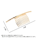 ヘアコーム 簪 かんざし | PlusNao | 詳細画像5 