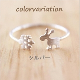 リング 指輪 レディースアクセサリー | PlusNao | 詳細画像6 