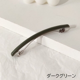 バレッタ ロング スティック | PlusNao | 詳細画像10 