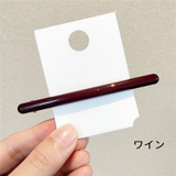 バレッタ ロング スティック | PlusNao | 詳細画像13 