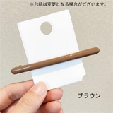 バレッタ ロング スティック | PlusNao | 詳細画像19 