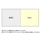 チョーカー レディース 布製 | PlusNao | 詳細画像19 