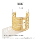 バングル ブレスレット 幅広 | PlusNao | 詳細画像14 