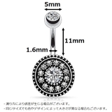 へそピアス レディース 1個 | PlusNao | 詳細画像12 