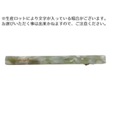 ヘアクリップ ヘアアクセサリー レディース | PlusNao | 詳細画像17