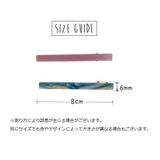 ヘアクリップ ヘアアクセサリー レディース | PlusNao | 詳細画像20