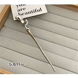 かんざし 簪 一本挿し | PlusNao | 詳細画像10