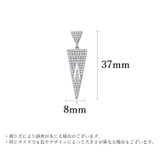 スタッドピアス レディース アクセサリー | PlusNao | 詳細画像15