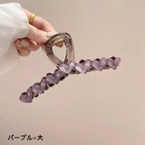 バンスクリップ ヘアクリップ レディース | PlusNao | 詳細画像13