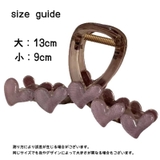 バンスクリップ ヘアクリップ レディース | PlusNao | 詳細画像17