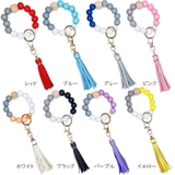 ビーズブレスレット タッセル付 キーリング | PlusNao | 詳細画像14