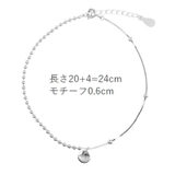 アンクレット レディース アクセサリー | PlusNao | 詳細画像11 