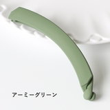 ヘアクリップ バナナクリップ レディース | PlusNao | 詳細画像11