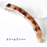 ヘアクリップ バナナクリップ レディース | PlusNao | 詳細画像18