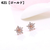 ピアス スタッドピアス レディース | PlusNao | 詳細画像9 