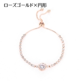 ブレスレット アクセサリー レディース | PlusNao | 詳細画像13 