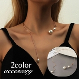 チョーカー ネックレス 首掛け式 | PlusNao | 詳細画像1 