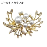 ブローチ アクセサリー レディース | PlusNao | 詳細画像12 