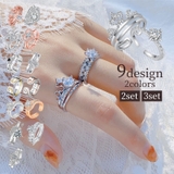 指輪 2点セット 3点セット | PlusNao | 詳細画像1 