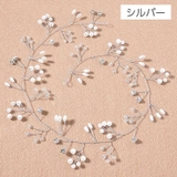 ヘッドドレス ヘアアクセサリー ブライダル | PlusNao | 詳細画像8