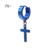 ピアス 片耳用 フープピアス | PlusNao | 詳細画像16 
