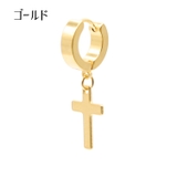 ピアス 片耳用 フープピアス | PlusNao | 詳細画像17 
